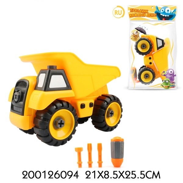 фото Конструктор s+s toys машина с ключом 200126094