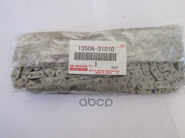 

Цепь Грм Toyota Land Cruiser Prado 1grfe 02-08 TOYOTA арт. 13506-31010