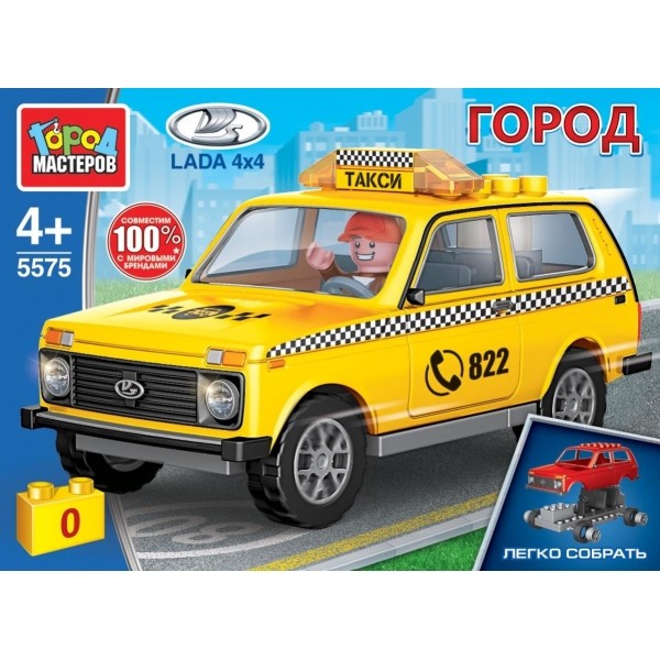 

Конструктор Город Мастеров Lada Такси 5575-CY, 52 детали