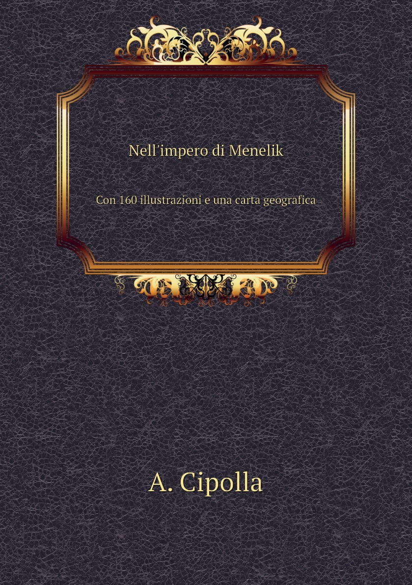

Nell'impero di Menelik