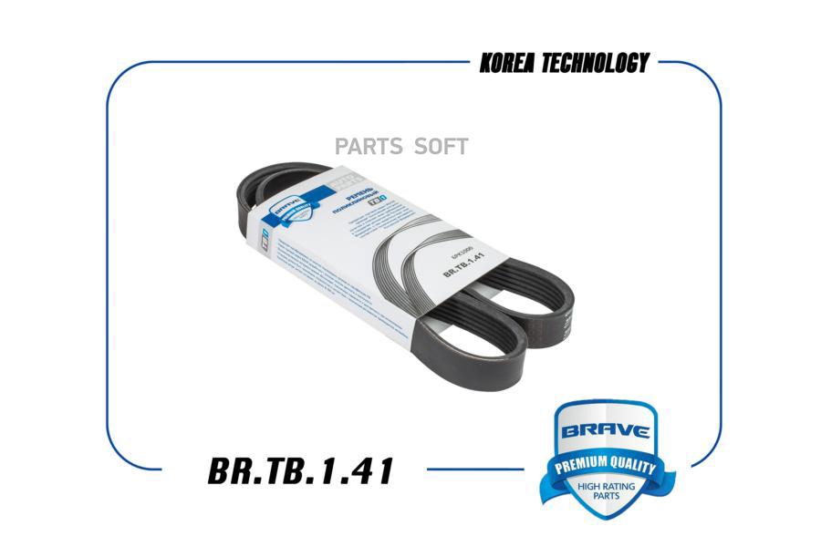 Ремень Поликлиновый 6pk1000 Brtb141 Nsii0019549949 BRAVE арт. BRTB141