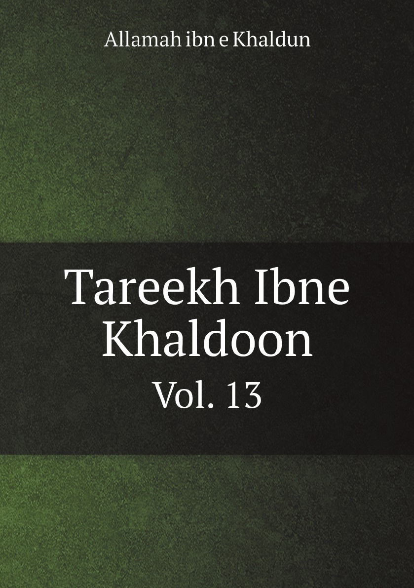 

Tareekh Ibne Khaldoon