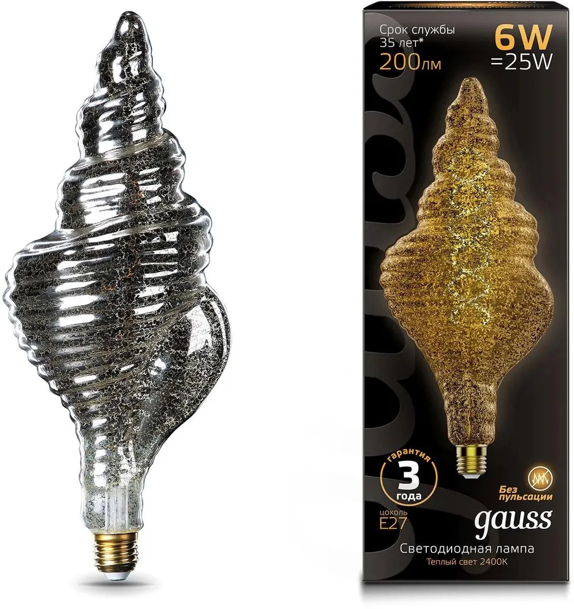 

Лампа филаментная GAUSS E27, спираль, 6Вт, Vintage, одна шт. 166802008, Лампа филаментная GAUSS E27, спираль, 6Вт, Vintage, одна шт. [166802008]