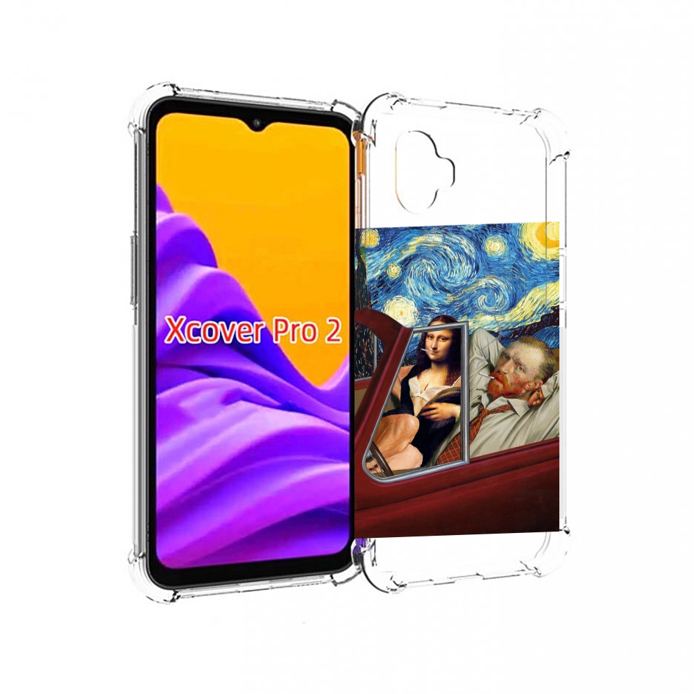 

Чехол MyPads Да-Винчи-в-одном для Samsung Galaxy Xcover Pro 2, Прозрачный, Tocco