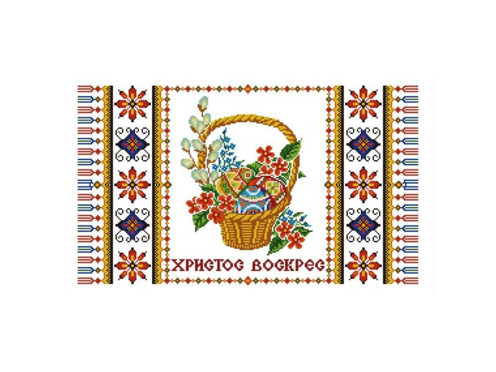 

Рисунок на ткани Рушник пасхальный под вышивку бисером