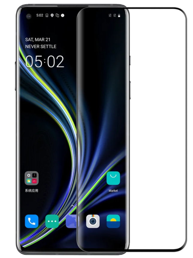 

Защитное стекло на OnePlus 8 Pro, полный клей, черный, X-CASE