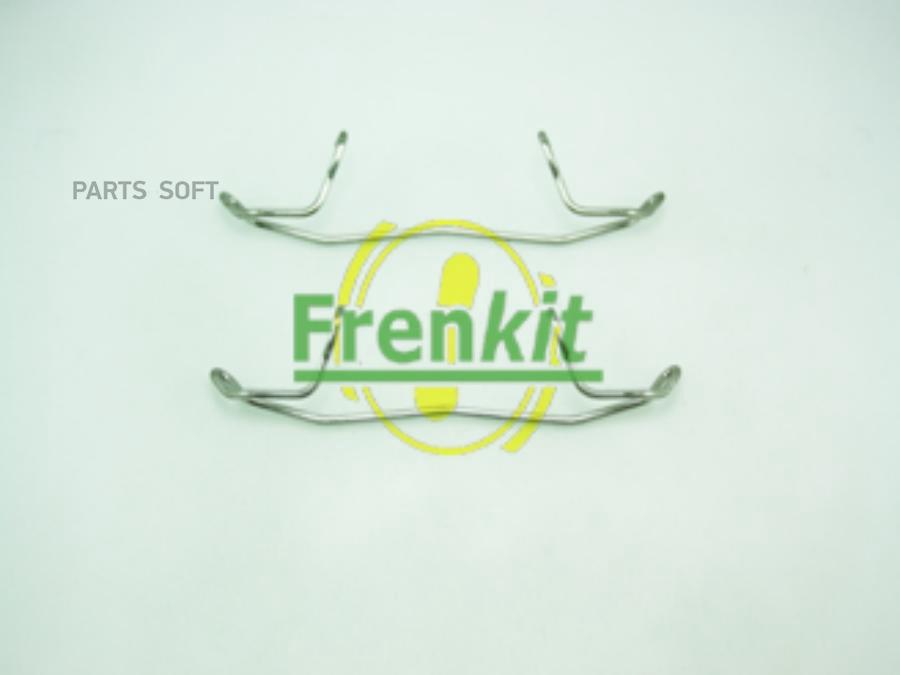 

Ремкомплект Тормозных Колодок Frenkit 901123