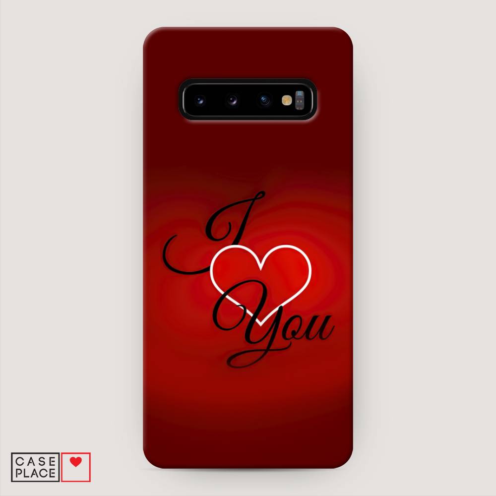

Пластиковый чехол "I love you 3" на Samsung Galaxy S10 +, 27120-5