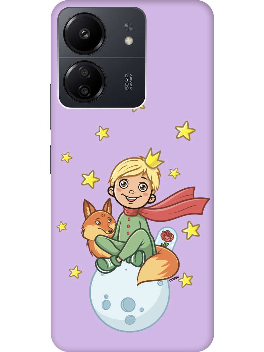 

Силиконовый чехол на Xiaomi Redmi 13C "Little Prince" сиреневый, Фиолетовый;бежевый;черный, 20001467