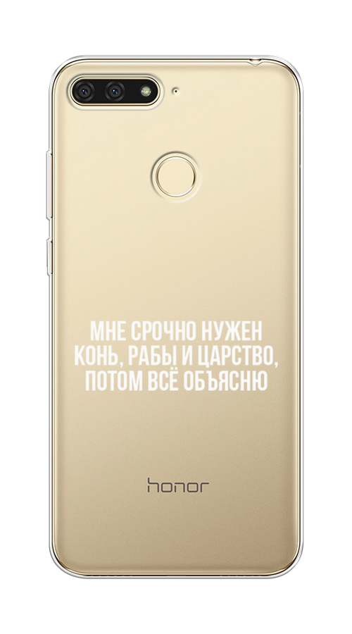 

Чехол Awog на Huawei Y6 Prime 2018 "Окрас леопарда фон", Черный, 65750-2