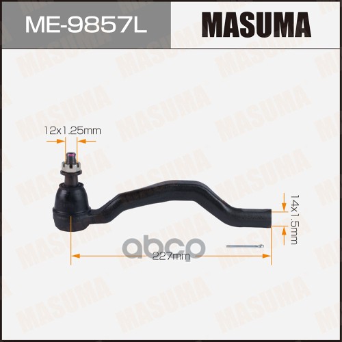 

Наконечник рулевой тяги masuma infinity fx35, fx37 08-13 lh