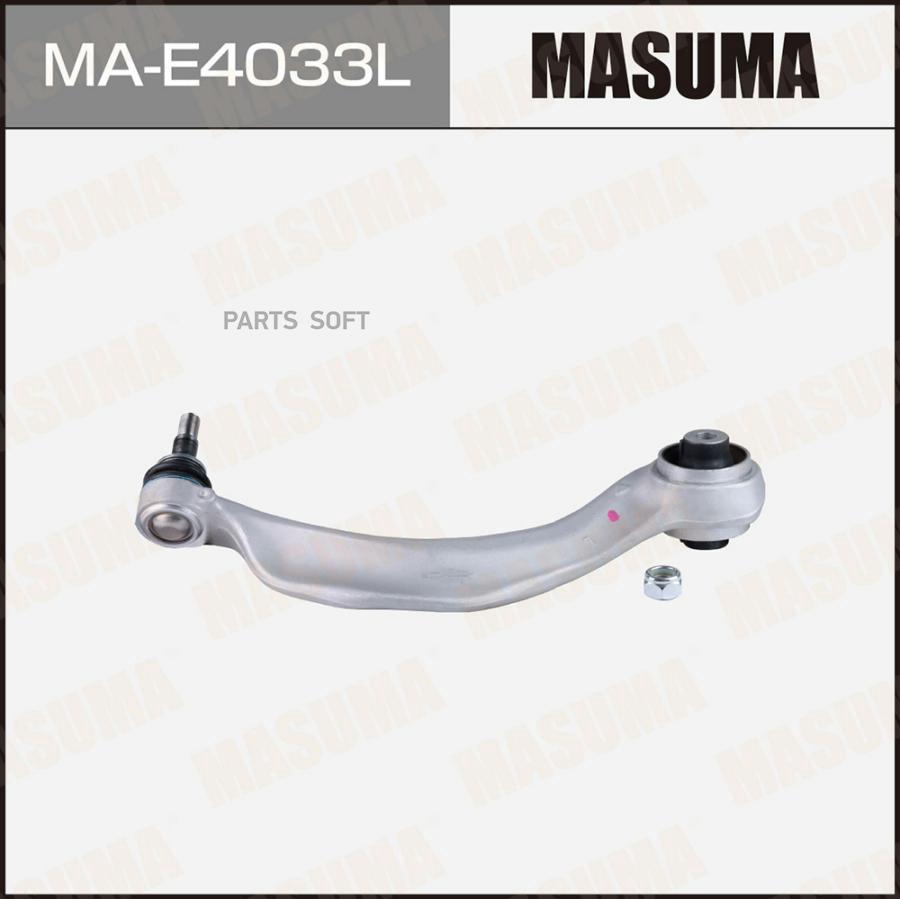 

Рычаг (тяга) masuma, front low bmw 5-series (f11) (l) (1/6)