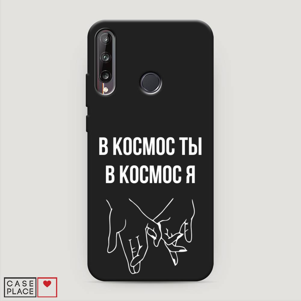 Чехол Awog  на Huawei P40 lite E 
