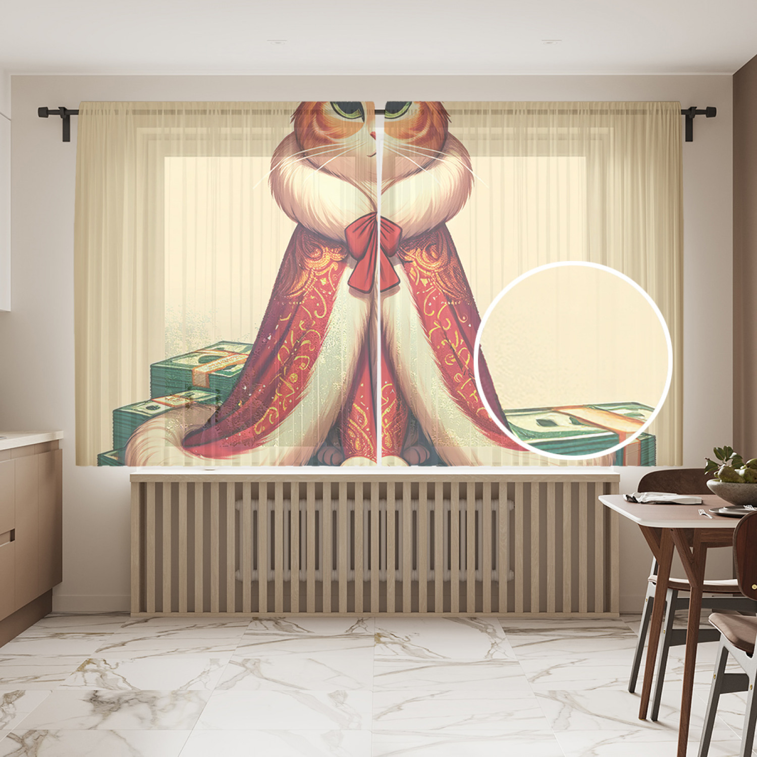 

Тюль JoyArty Королева кошек 145х180, tul_429900_145x180