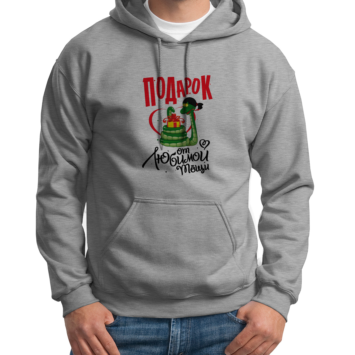 

Худи унисекс CoolPodarok Семья. Подарок от любимой тещи серое 52 RU, 2S043866