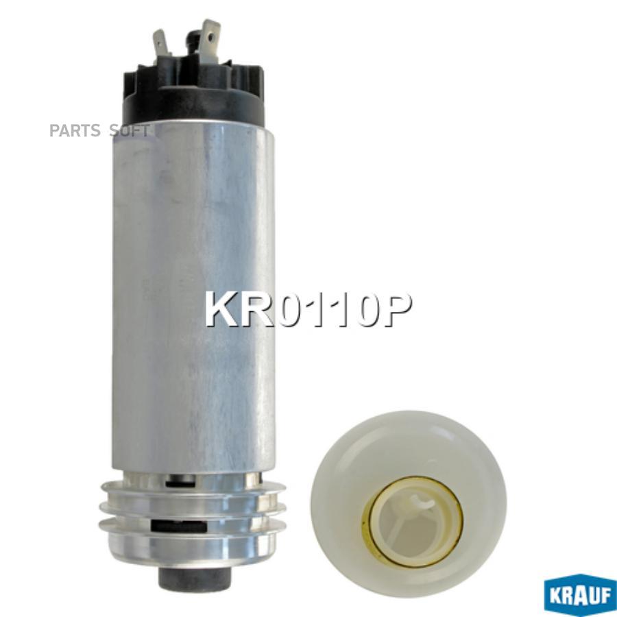 

Бензонасос Электрический Krauf арт. KR0110P