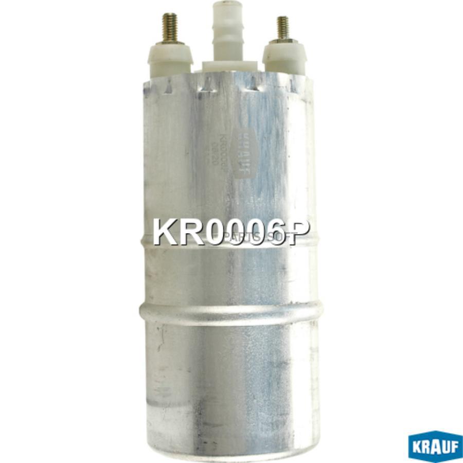 

KRAUF Бензонасос KRAUF KR0006P