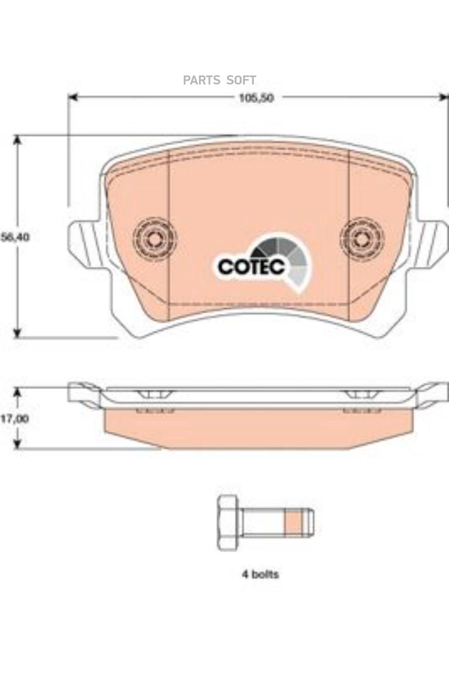 

Колодки Задние Ad A3 A6 Vw G4 G5 B5 B6 Tiguan Zf Russia Gdb1763 Zfr Ad A3 A6 Vw G4 G5 B5 B