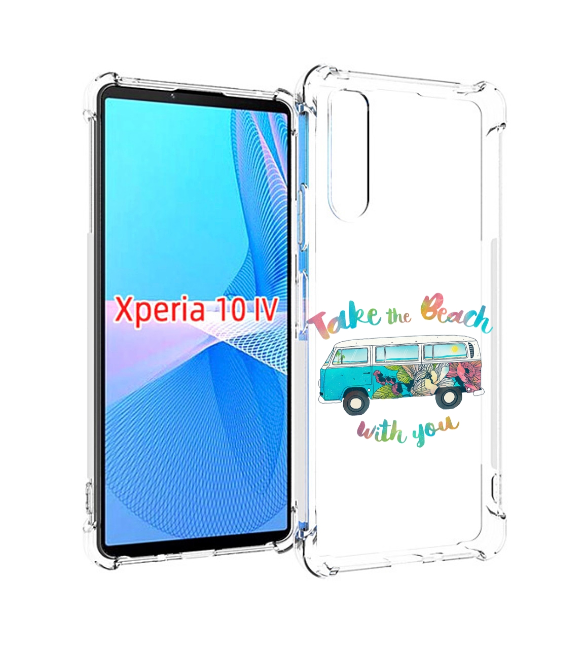 

Чехол MyPads Хиппи автобус для Sony Xperia 10 IV (10-4), Прозрачный, Tocco