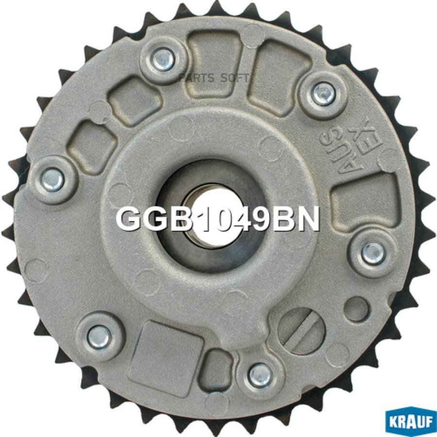 

Шестерня Распредвала Krauf арт. GGB1049BN