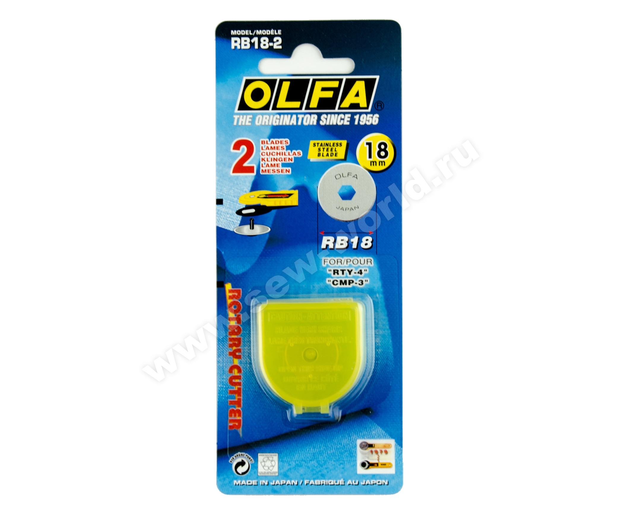 

Сменное лезвие для раскройного ножа Olfa, O 18 мм, 2 шт., Серый