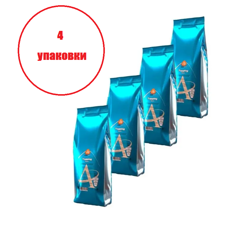 Заменитель сухих сливок almafood topping, пакет, 4 шт x 1кг