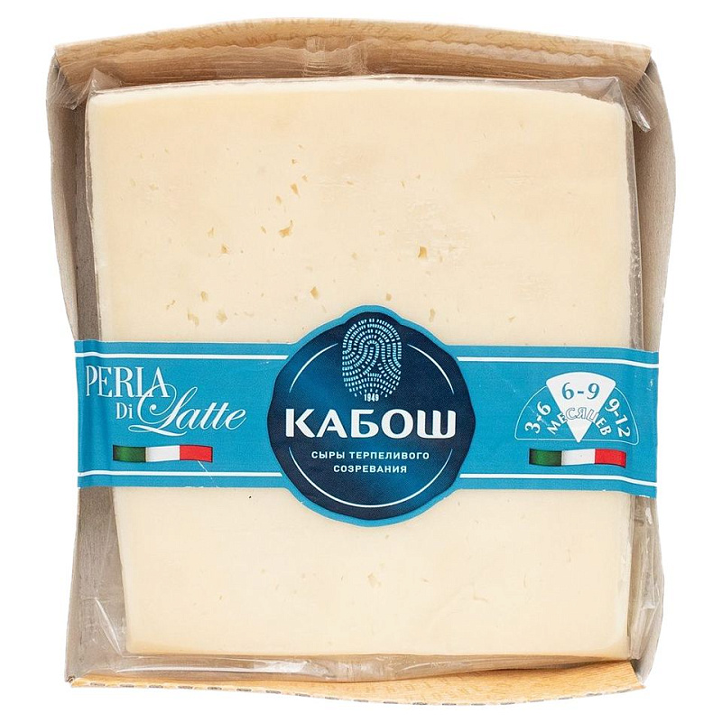 

Сыр полутвердый Кабош Perla di Latte Vecchio 50% 9 месяцев +-500 г