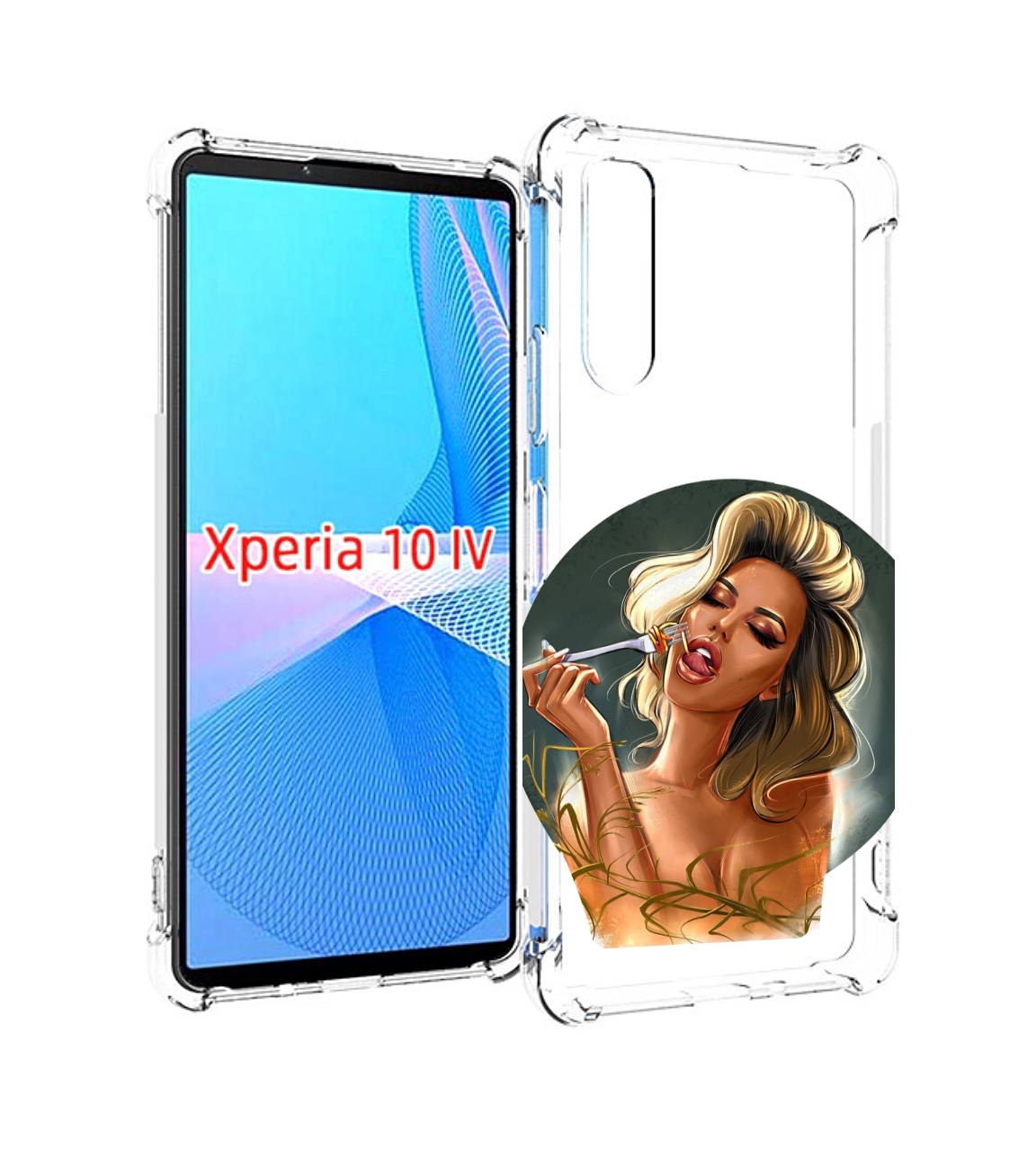 

Чехол MyPads голодная-девушка-модель женский для Sony Xperia 10 IV (10-4), Прозрачный, Tocco