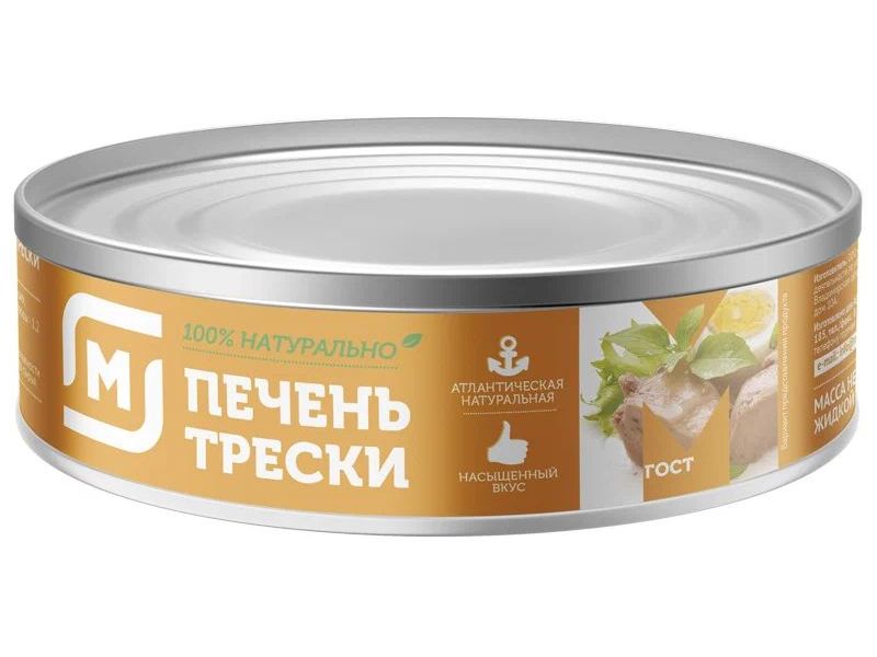 

Печень трески Магнит Атлантическая кусочки 230 г
