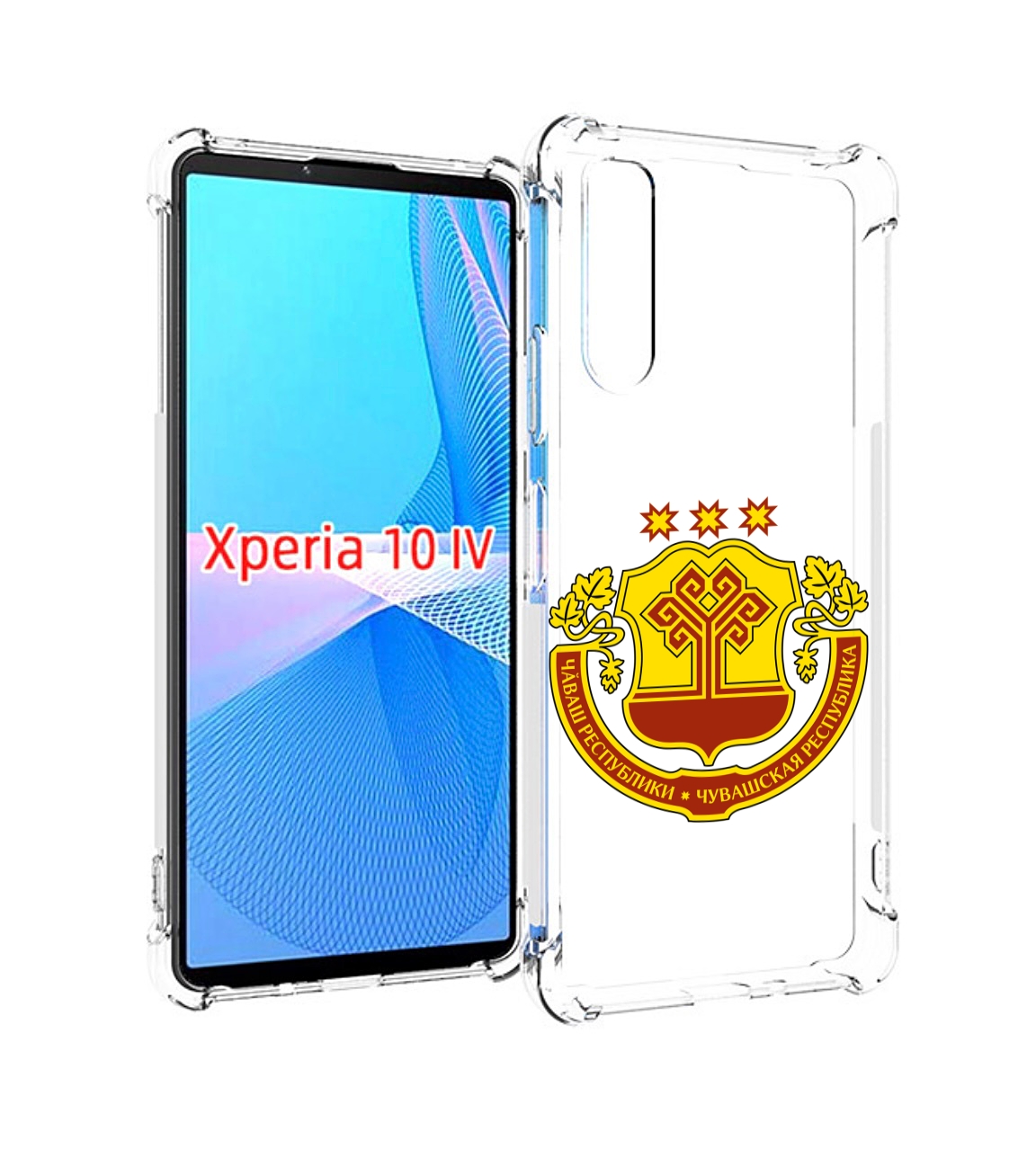 

Чехол MyPads герб-чувашии-чебоксары для Sony Xperia 10 IV (10-4), Прозрачный, Tocco