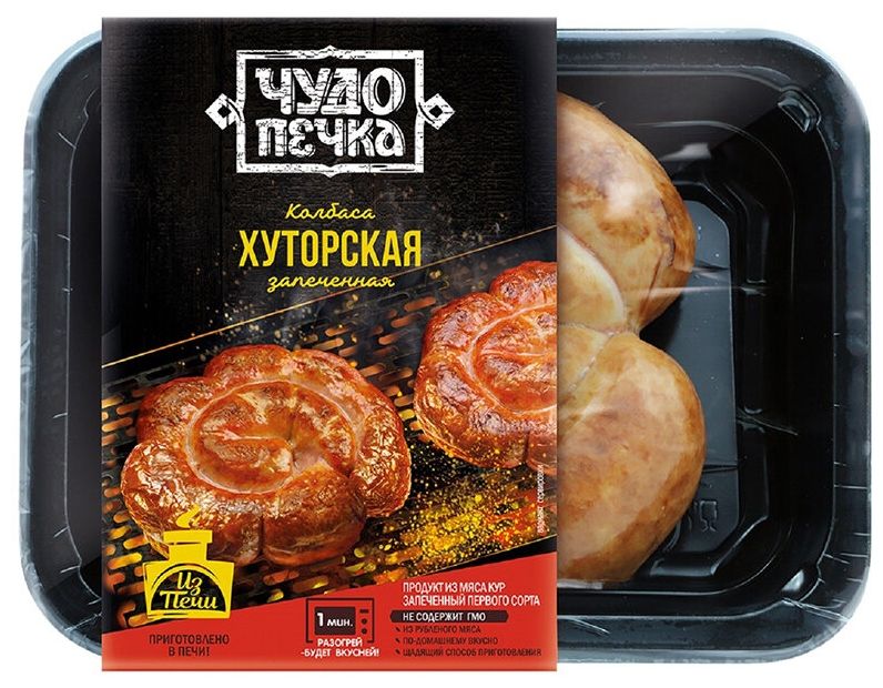 

Колбаса запеченная Чудо печка Хуторская мини +-360 г