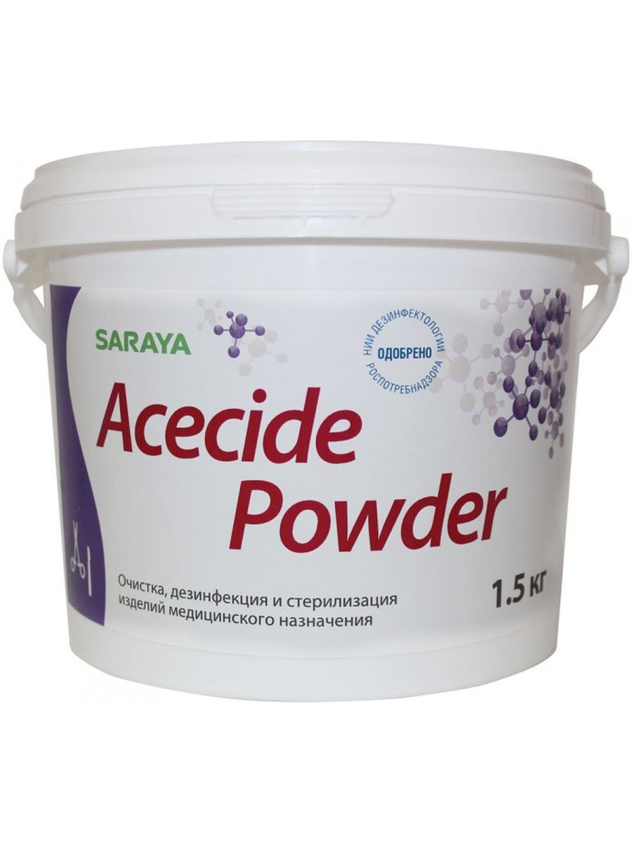фото Дезинфицирующее средство acecide powder (асесайд паудер) 1,5 кг. ооо "сарая снг"