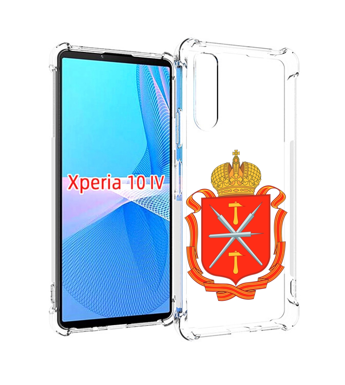 

Чехол MyPads герб-тульская-область для Sony Xperia 10 IV (10-4), Прозрачный, Tocco