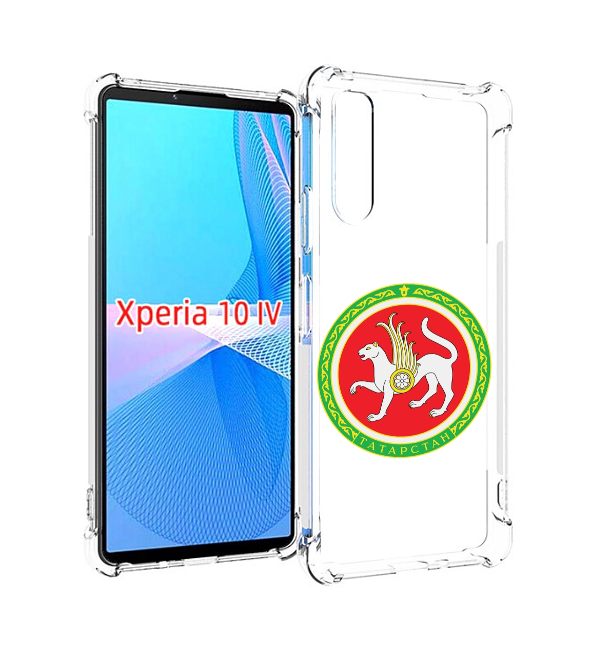 

Чехол MyPads герб-татарстан-казань для Sony Xperia 10 IV (10-4), Прозрачный, Tocco
