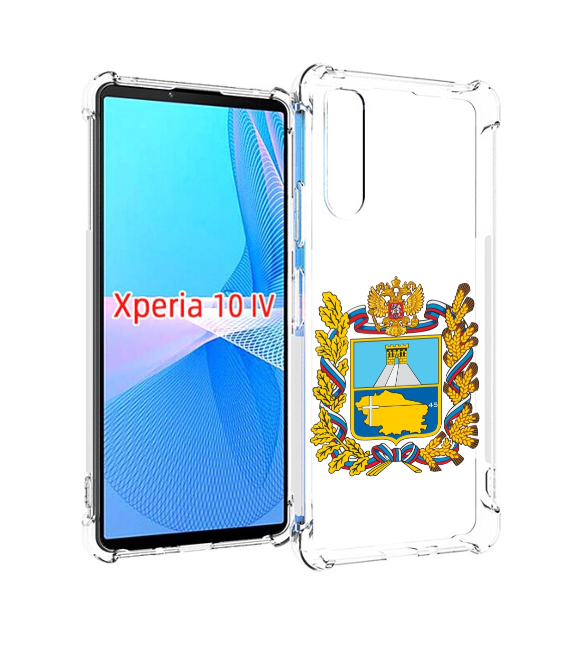 

Чехол MyPads герб-ставропольскии-краи для Sony Xperia 10 IV (10-4), Прозрачный, Tocco