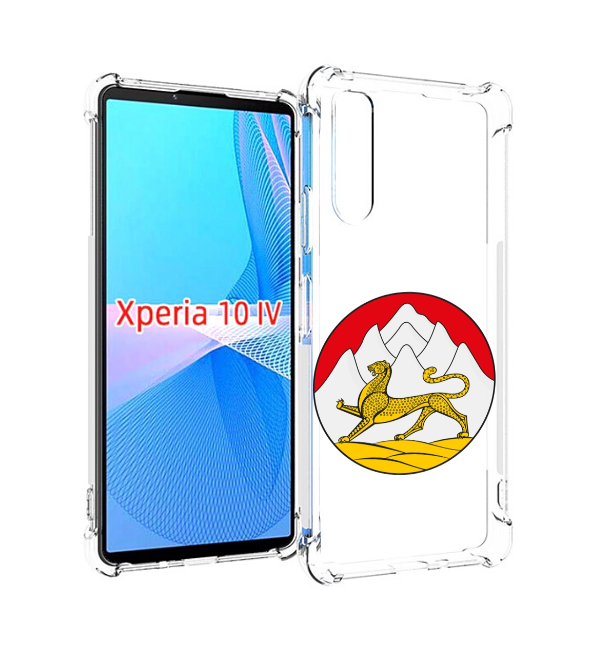 

Чехол MyPads герб-северная-осетия для Sony Xperia 10 IV (10-4), Прозрачный, Tocco