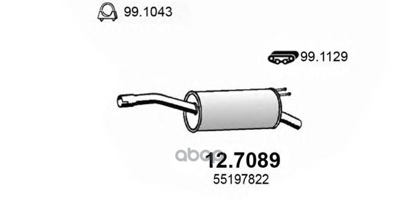 

Задн.Часть Глушителя ASSO арт. 12.7089
