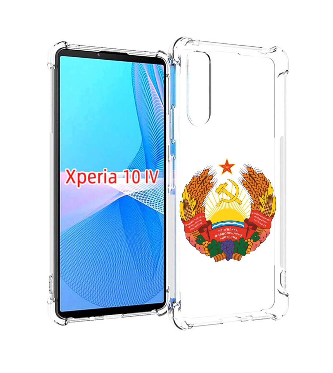 

Чехол MyPads герб-приднестровья для Sony Xperia 10 IV (10-4), Прозрачный, Tocco