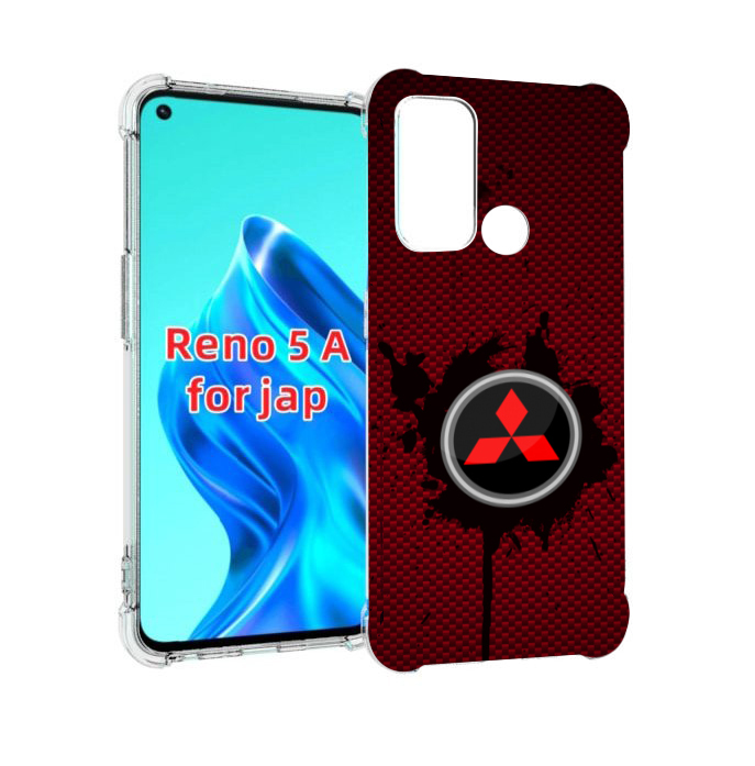 

Чехол MyPads мицубиси mitsubishi 2 для Oppo Reno 5A, Прозрачный, Tocco