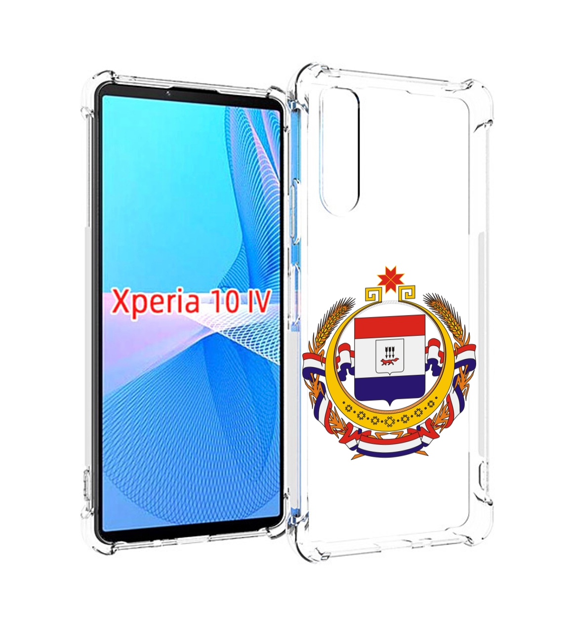 

Чехол MyPads герб-мордовия-саранск для Sony Xperia 10 IV (10-4), Прозрачный, Tocco
