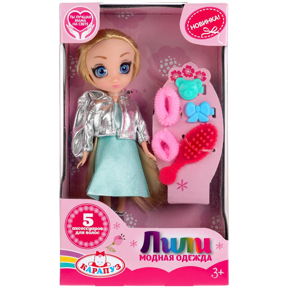 

Кукла Карапуз Лили LILI01S-RU, 16 см