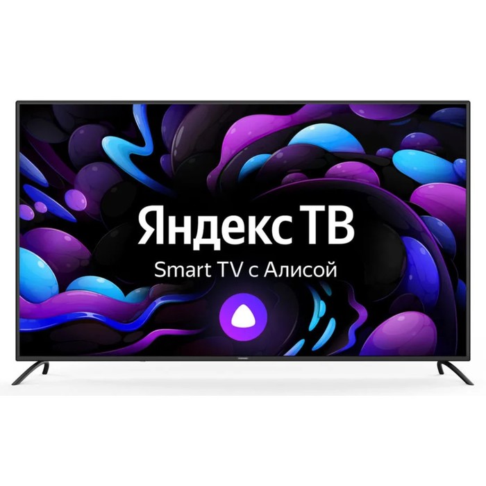 

Телевизор STARWIND SW-LED65UG402, 65"(165 см), UHD 4K, Черный, SW-LED65UG402