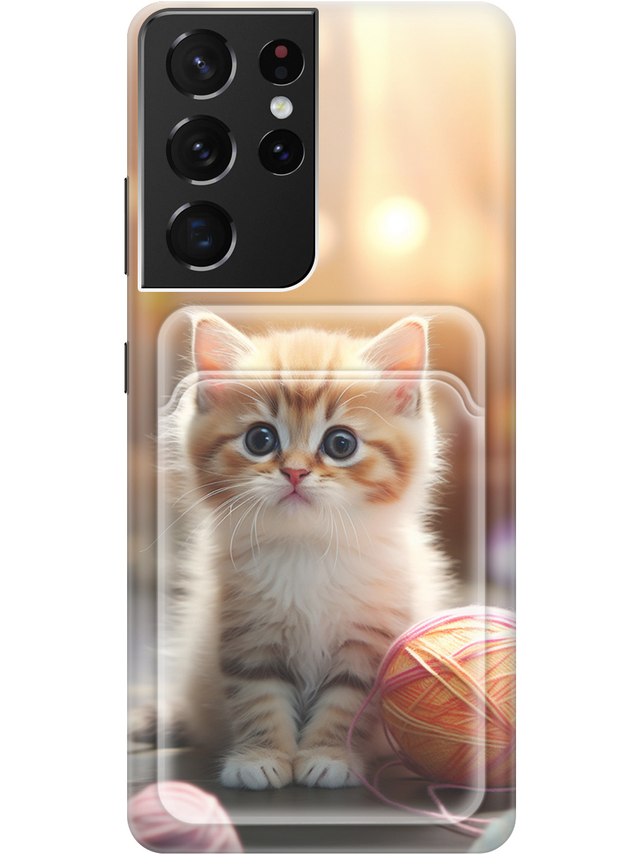 

Силиконовый чехол на Samsung Galaxy S21 Ultra с рисунком "Котик и нитки", Белый;желтый;розовый, 20012053