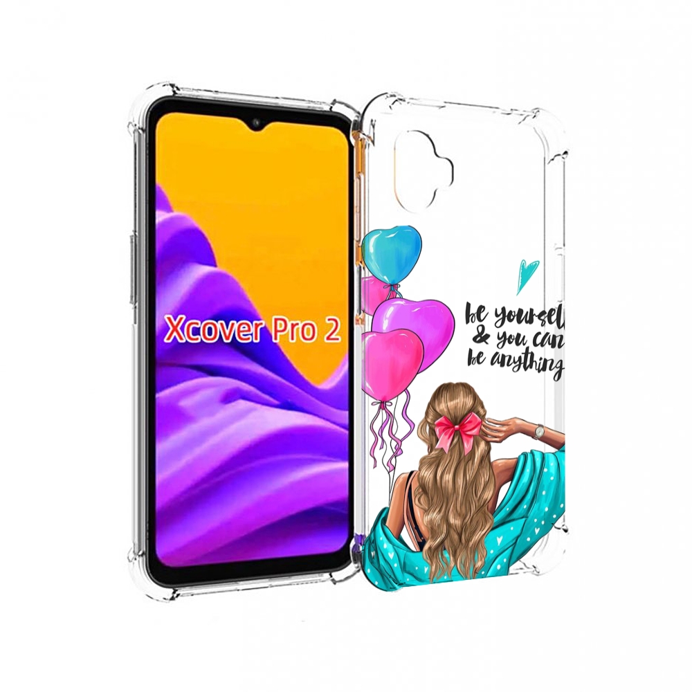 

Чехол MyPads Будь-собой для Samsung Galaxy Xcover Pro 2, Прозрачный, Tocco