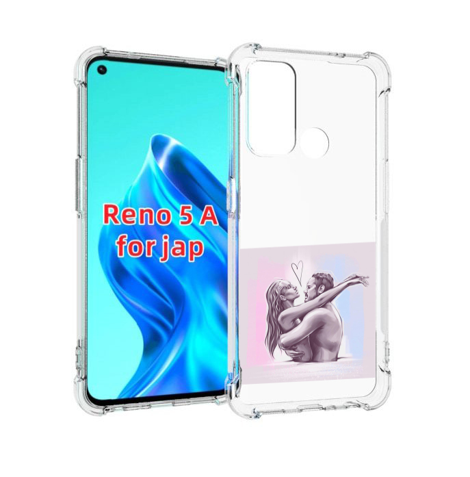 

Чехол MyPads любовные-тела для Oppo Reno 5A, Прозрачный, Tocco