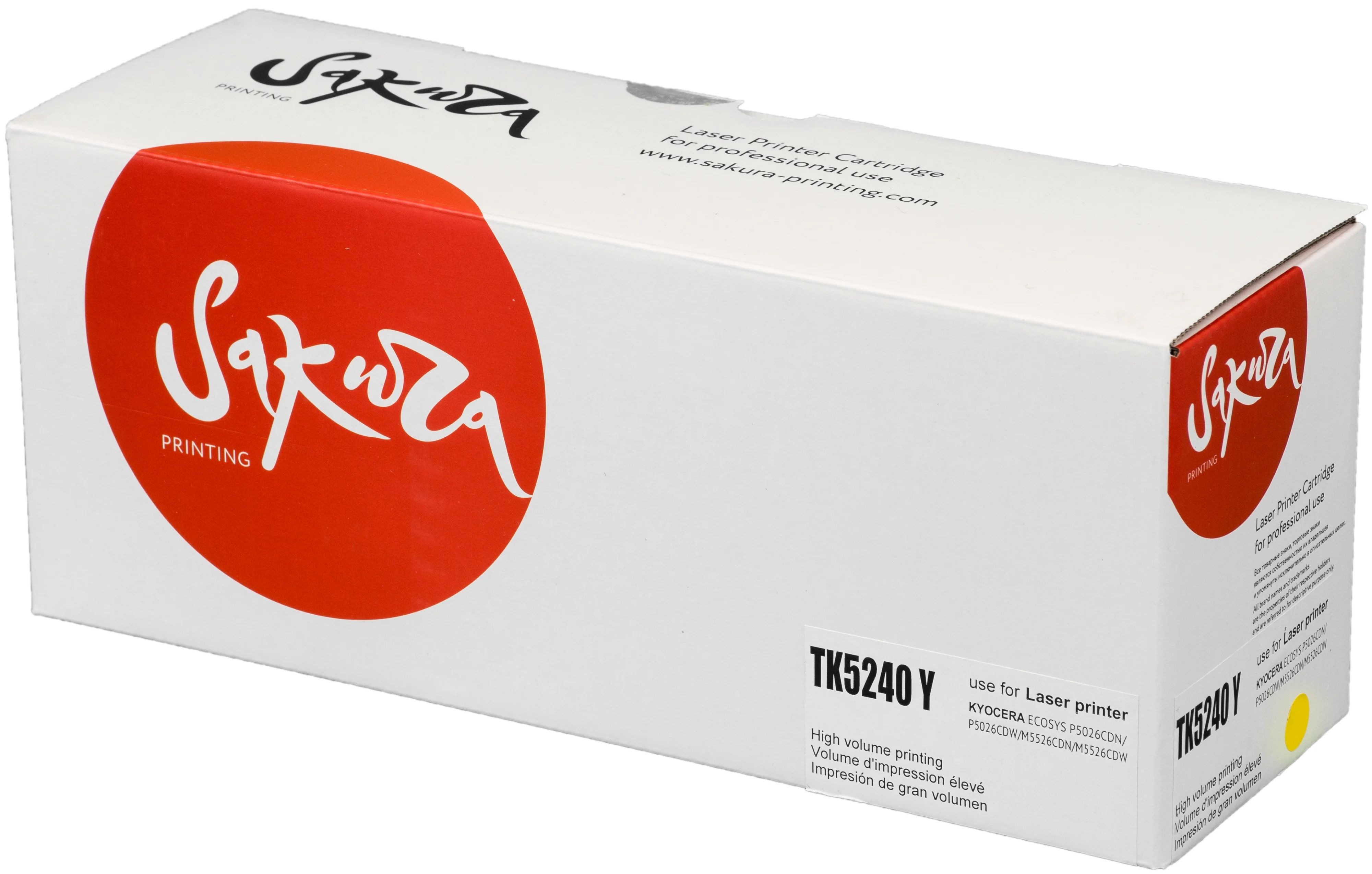 

Тонер-картридж для лазерного принтера SAKURA (SATK5240Y) желтый, совместимый