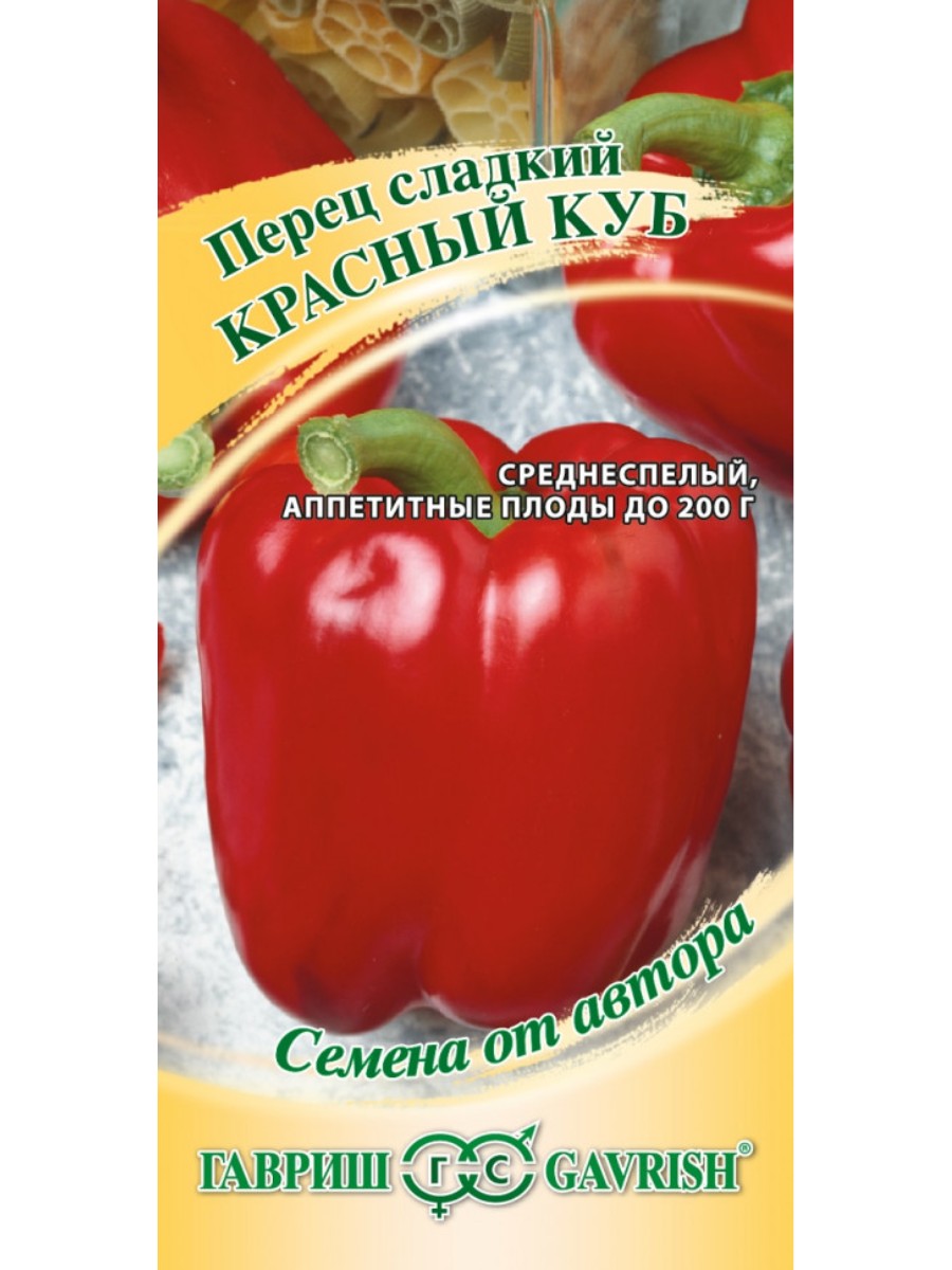 

Семена Гавриш Перец сладкий Красный куб 3 упаковки по 02 гр.