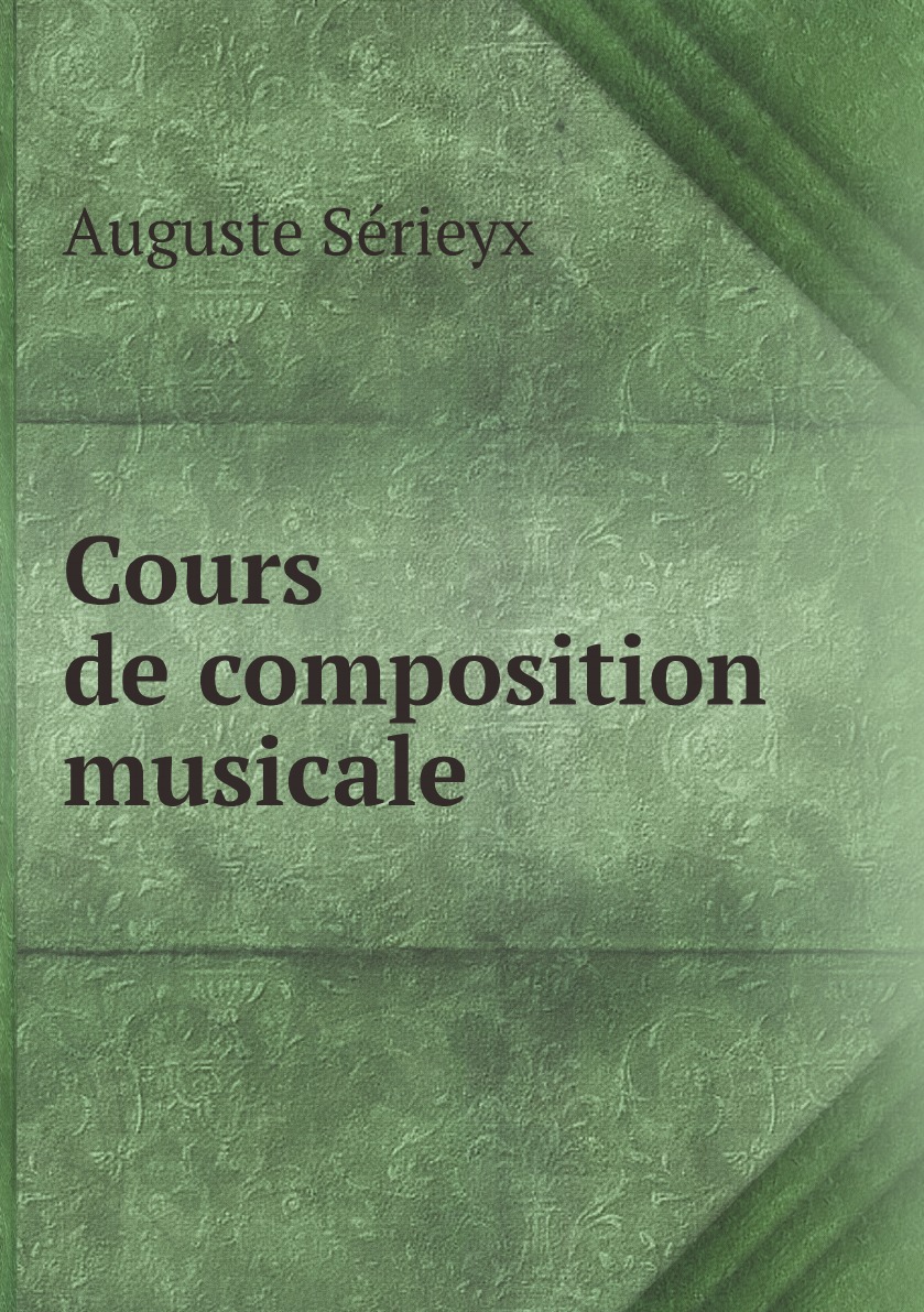 

Cours de composition musicale