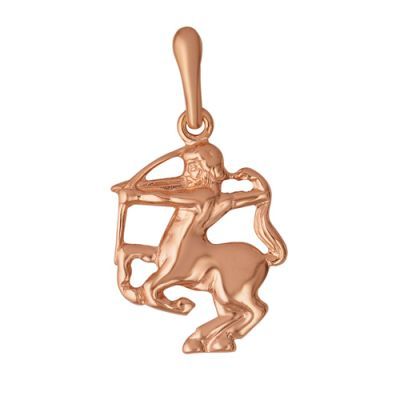 

Серебряная подвеска Знак Зодиака Стрелец золочение Б5335, 3369Б