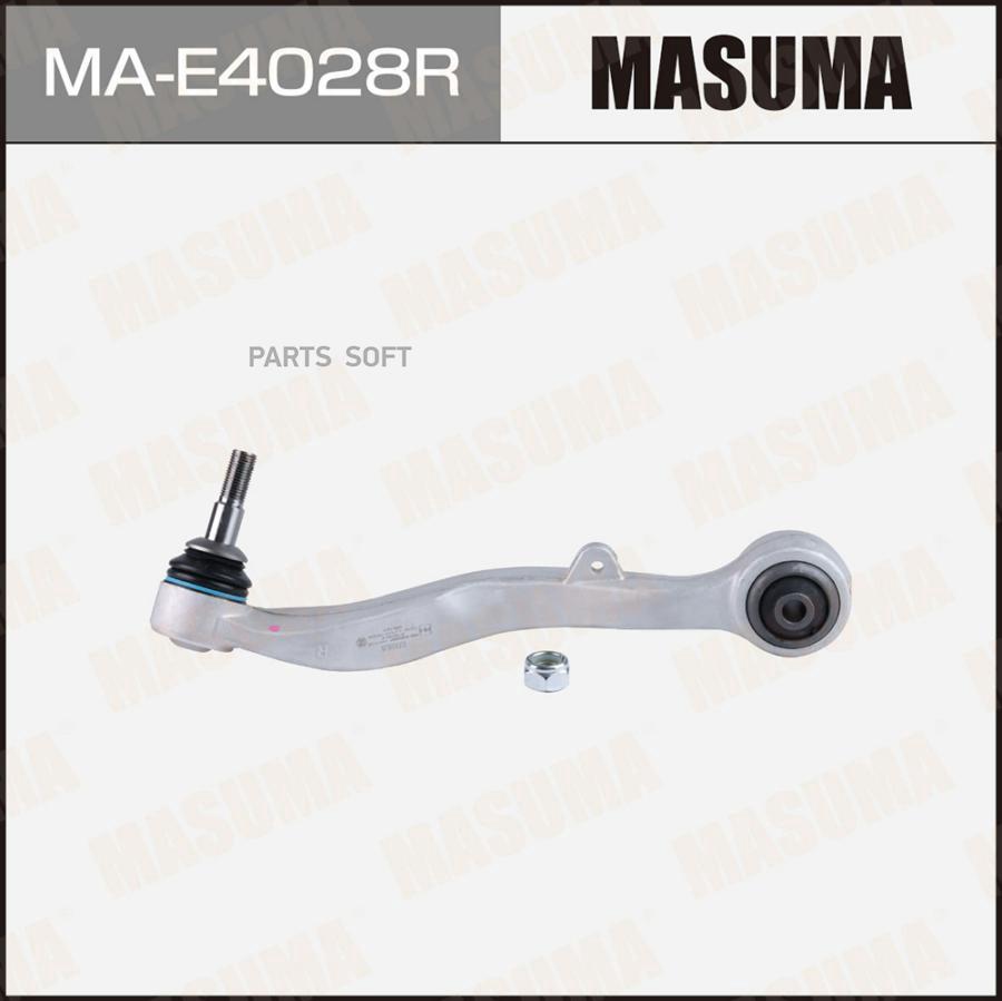 

Рычаг (тяга) masuma, front low bmw 5-series (e60) (r) (1/6)